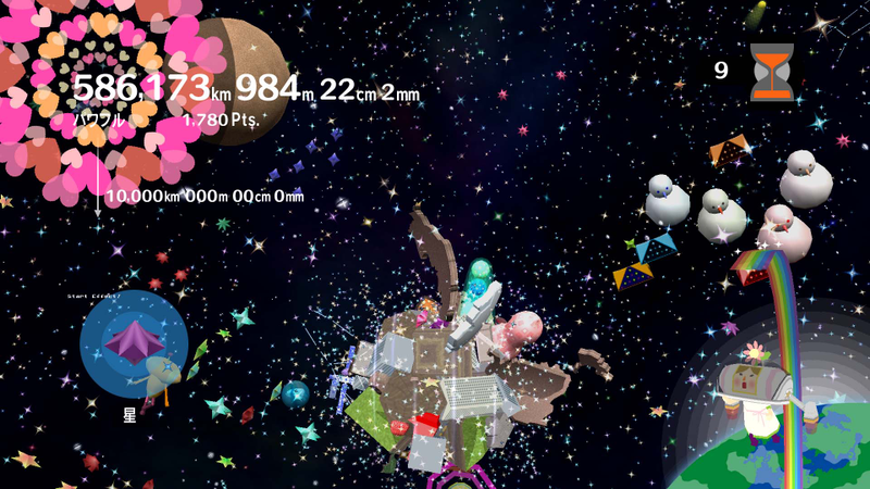 Illustration for article titled Katamari Forever Now In 1080p... Forever